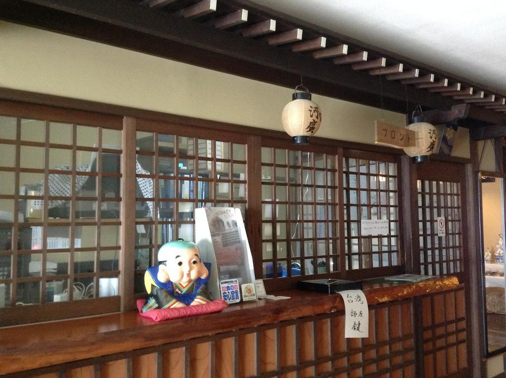 Kawahiro Hotel Nozawaonsen Exterior photo